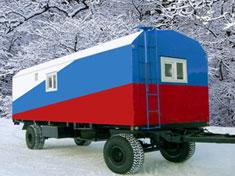 Продаются вагон дома